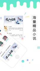 亚愽app登录